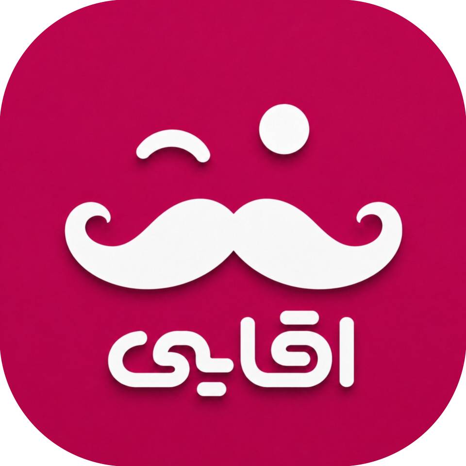 دمو کلاسیک